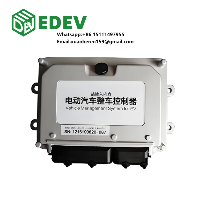 

EDEV IP67 Rated High Efficiency Vehicle Control Unit for BYD Yuan PLUS