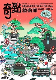 4 قطعة 58 مللي متر الإطارات 12 مللي متر عجلات سداسية مع الإسفنج ل 1/10 1/12 RC الانجراف سيارة 3 سباق ساكورا M4 M5 MST TCR Tamiya M04 M05 #1