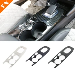 Car Central Console Gear Shift Panel Frame Sticker Cover Stainless Carbon Garnish Trim For Peugeot 2008 Accessories 2019-2023