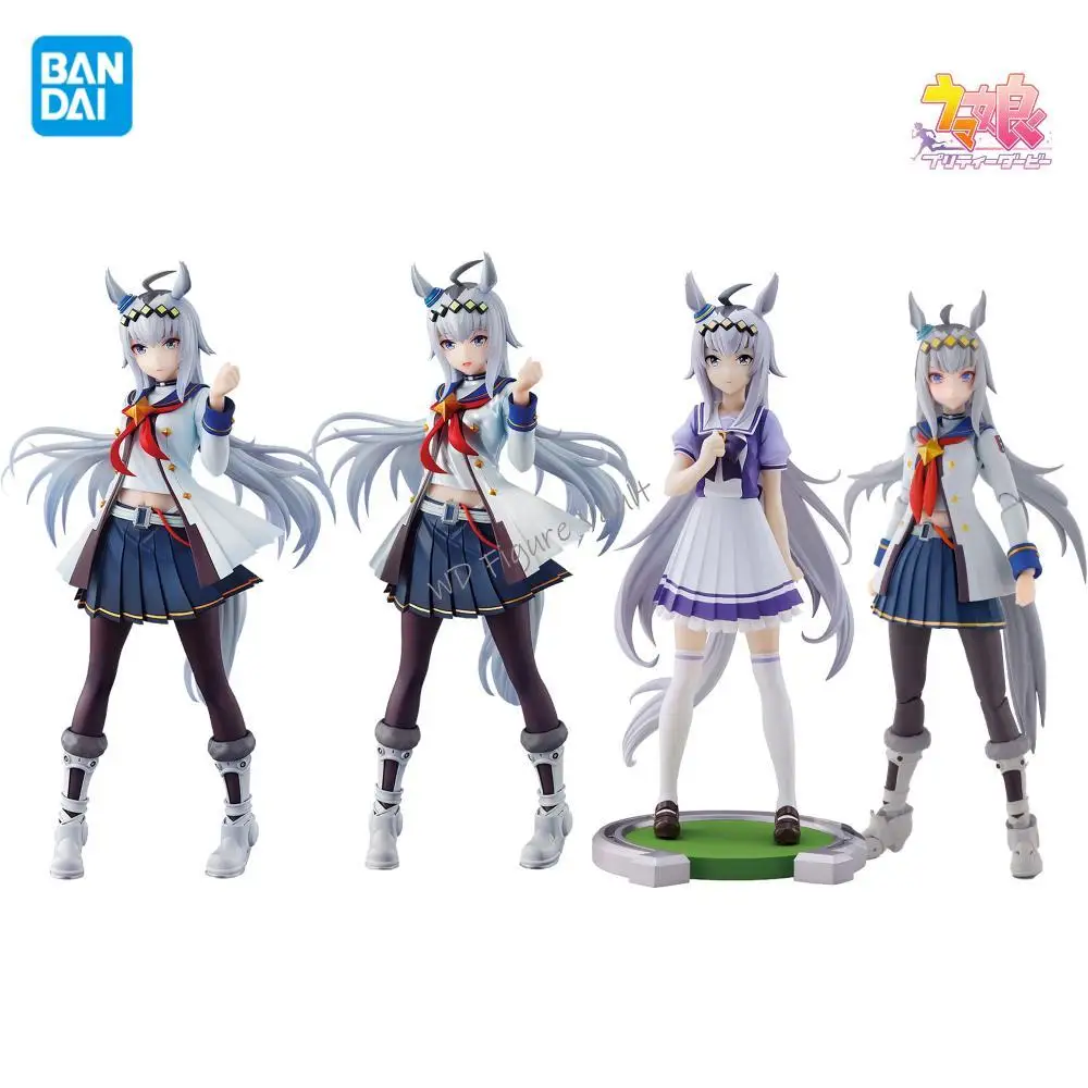 

Bandai Officially Licensed Uma Musume Pretty Derby Cinderella Grey Oguri Cap 18CM PVC Figure Anime Model Genuine Boxed Toy Gift