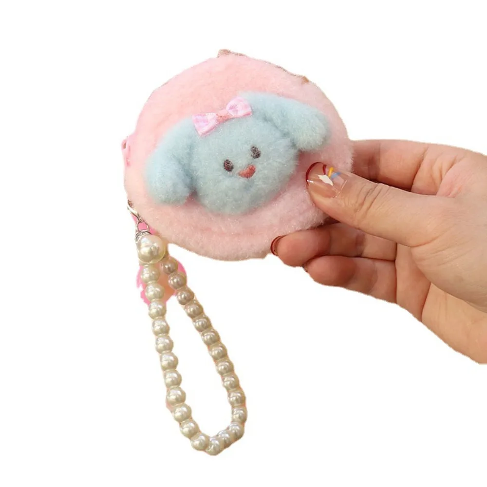 Coin Purse Plush Dog Coin Purse Keychain Dog Dolls Colorful Plush Storage Bag Keyring Fluffy Cute Mini Cartoon Wallet Keychain