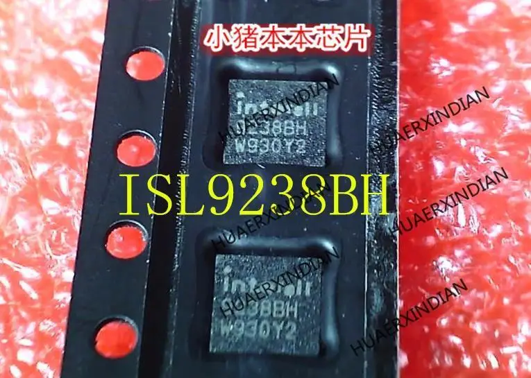Новый оригинальный ISL9238BH ISL9238BHRTZ 92388H QFN, в наличии
