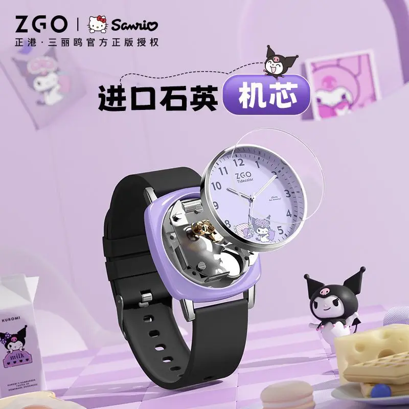 Sanrio Girls Watch Ins Girls Kuromi Waterproof Quartz Watches Children's Birthday Gifts