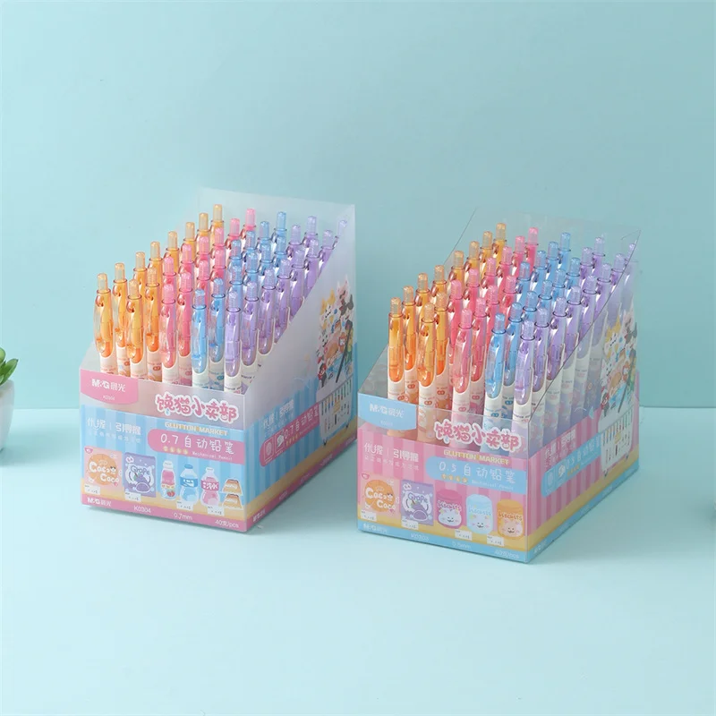 

40 pcs/lot Kawaii Ice Cream Drink Bear Mechanical Pencil Cute 0.5mm Automatic Pen For Kid School Office Supply Promotional gifts