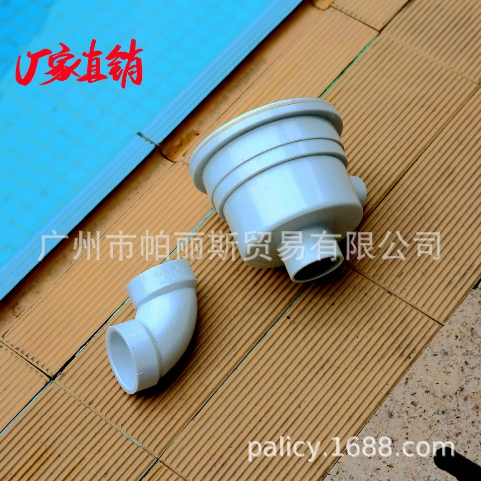 Pool Spa Massage Jet Nozzle For Hot Tub Swimming Pool Water Rapid SP 1450T