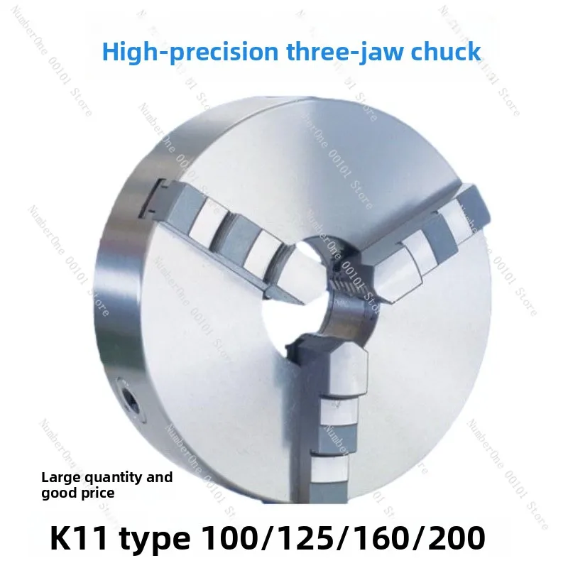 

Wholesale Universal Self-Centering Three-Jaw Chuck K11100/125/160/200/250 Lathe Chuck Interlocking Jaws