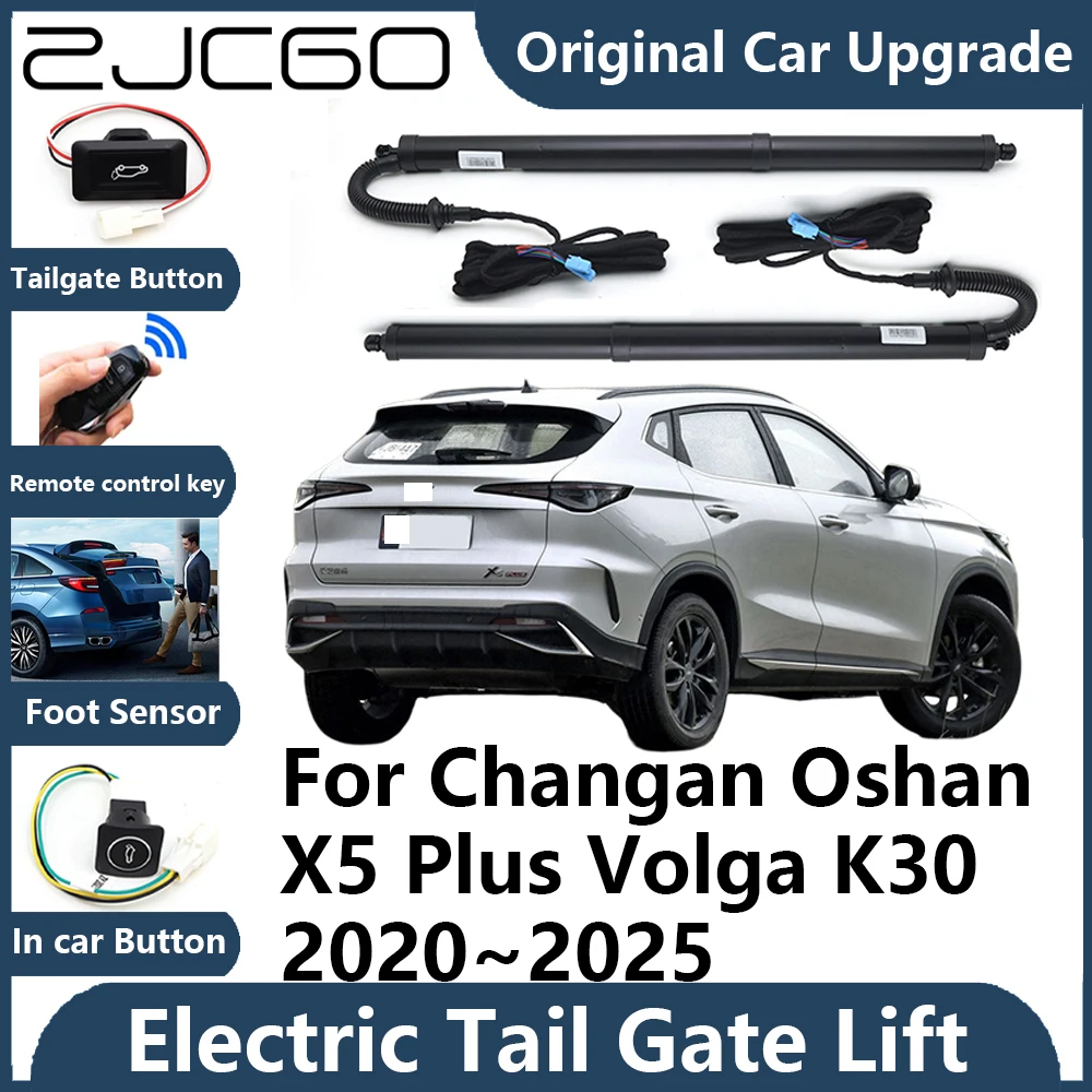 For Changan Oshan X5 Plus Volga K30 Tailgate Electric Tail Gate Lift Prop Support Vehicle Power Rear Door Liftgate Strut