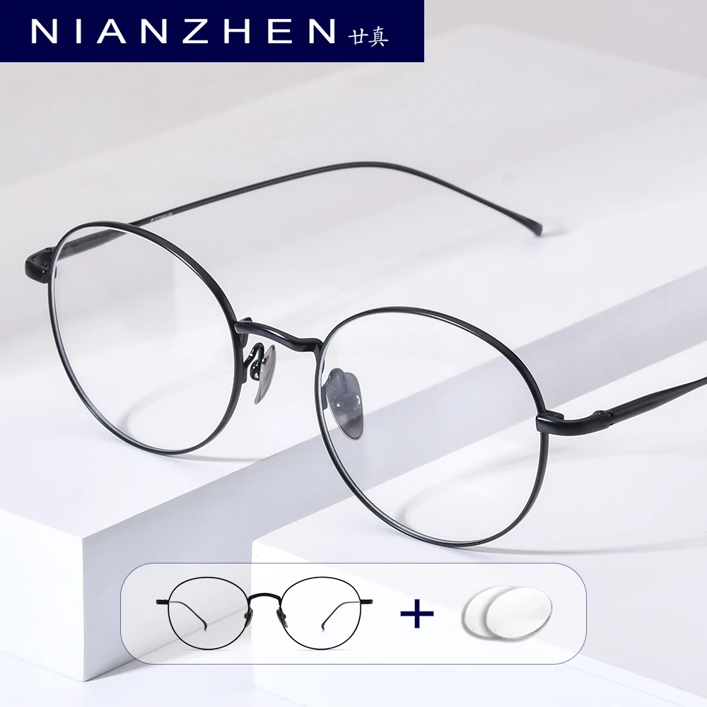 NIANZHEN Progressive Prescription Eyeglasses Women Myopia Optical Lens Eyewear Men Round Glasses Titanium Alloy Frame 1640