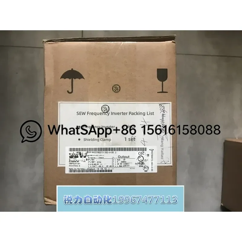New Saiwei Inverter MC07B0030-5A3-4-00 3 Phase 380V 3KW Variable Frequency Drive VFD AC Motor Speed Controller Danfoss