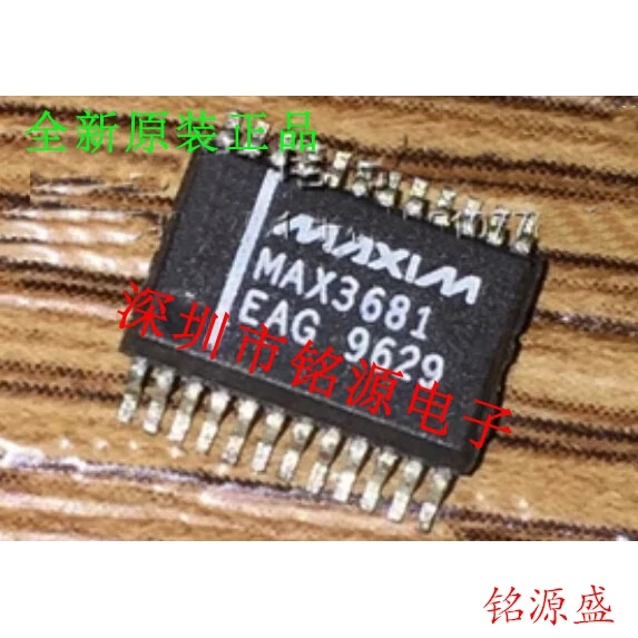 

MAX3681EAG T MAX3681EAG MAX3681 SSOP24 10PCS