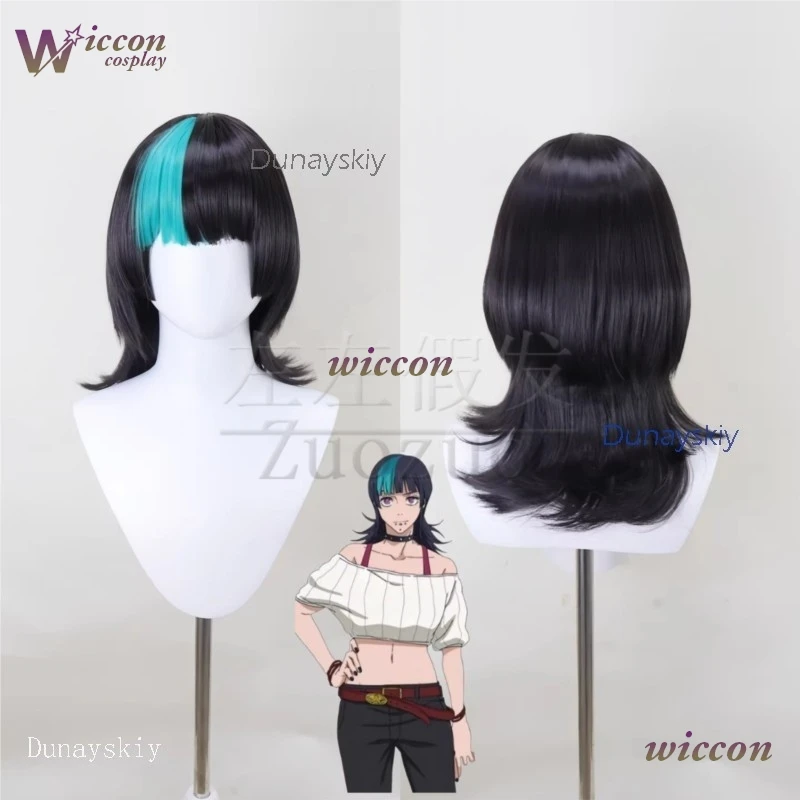 Peluca de Cosplay Kirara Hoshi 2026 NUEVA para Mujeres Adultas, Estilo Anime de la Película JJK, Cabello Corto para Halloween, Manga, Colores Mezclados