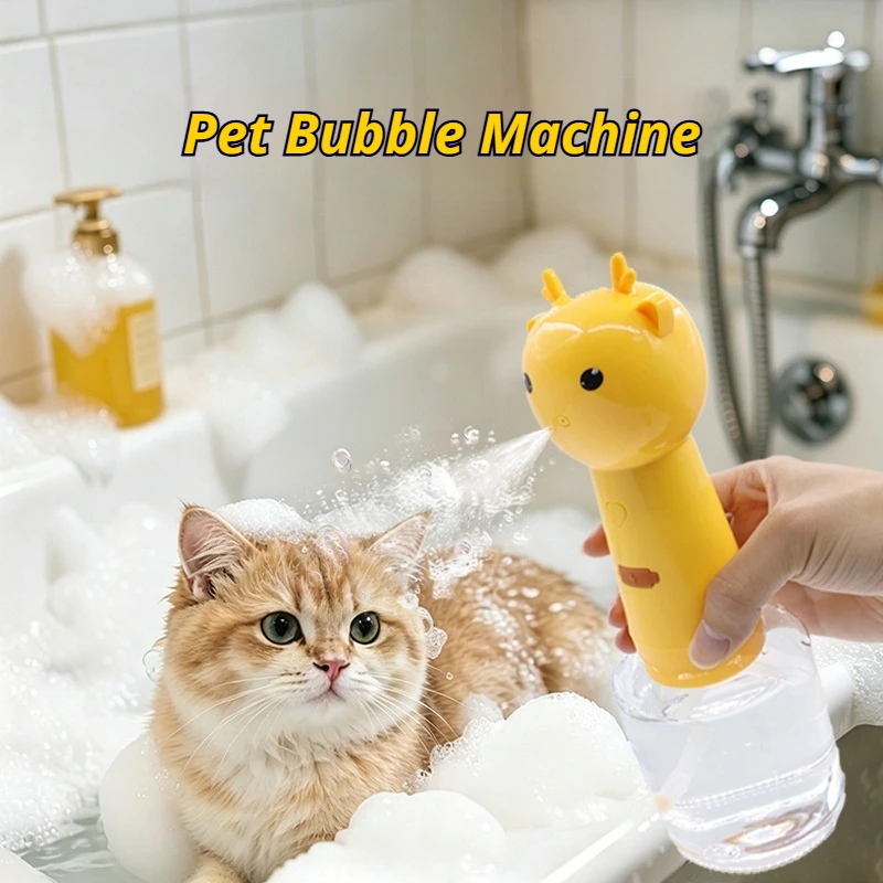 Cute Mushroom Pet Bath Bubble Machine Automatic Foam Maker USB Rechargeable Handheld Dog Cat Grooming Tool