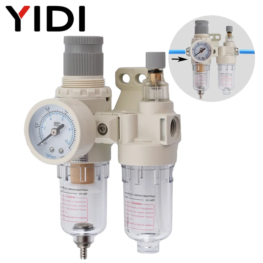 

YIDI AFC2000 Compressed Air Compressor Airtac type FRL FR.L Filter Regulator Drain Air Pneumatic Tool Tools 1/4