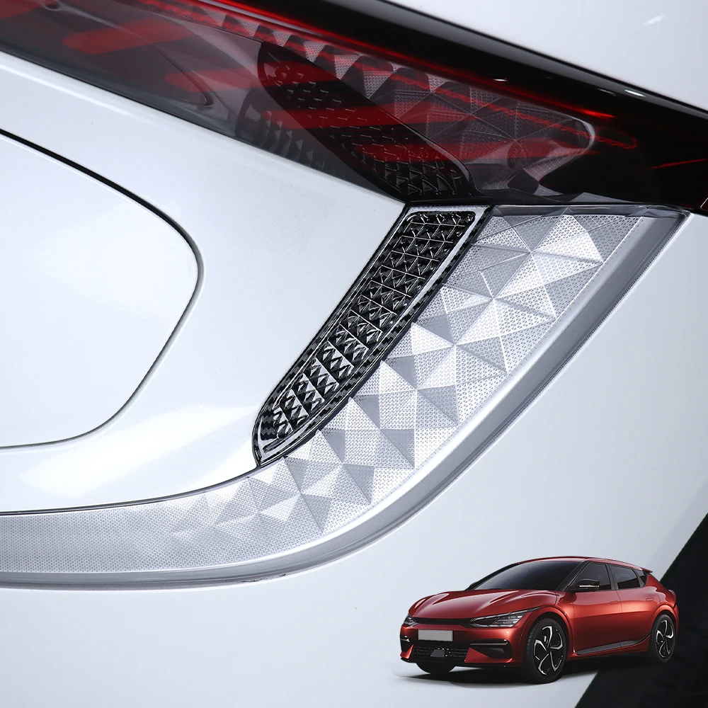 2PCS Carbon Fiber R… - image