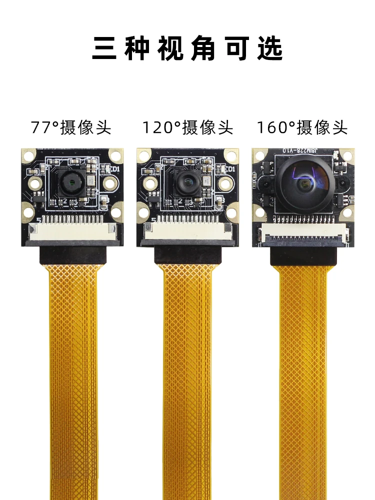 Raspberry Pi 5 8MP Camera Module - IMX219 Sensor CSI-2 Camera Board