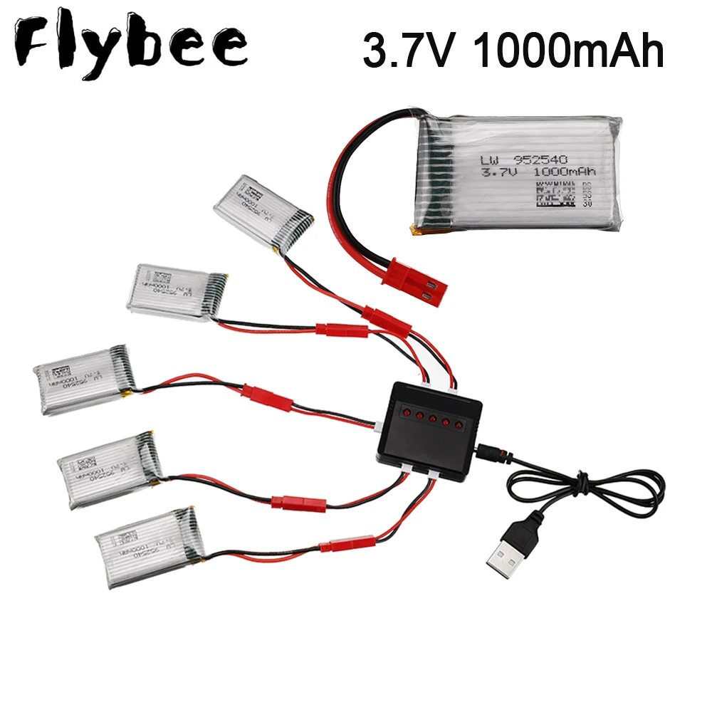 

(JST) 3.7V 1000mAh 25c Lipo Battery and Charger for Syma X5 X5C X5SC X5SW TK M68 CX-30 K60 905 V931 RC Quadcopter vs 3.7V 800mAh