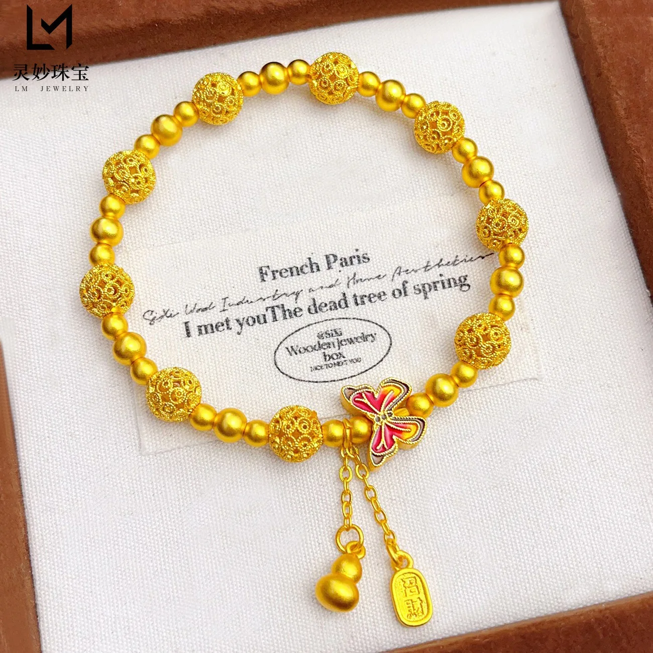 Blessing & Luck Enamel Hydrangea Bead Butterfly Gourd Bracelet For Women 24K Gold AU999, gourd brings good fortune