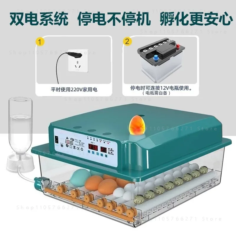 120 Eggs Automated Chicken and Quailed Egg Incubators with 5 Hatching Modes