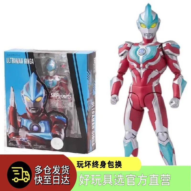 Bandai (BANDAI) SHF Tricia Ultraman Composite Form New Generation Digazeta De Kai Blazer Movable Model Gift, Galaxy SHF + Stand