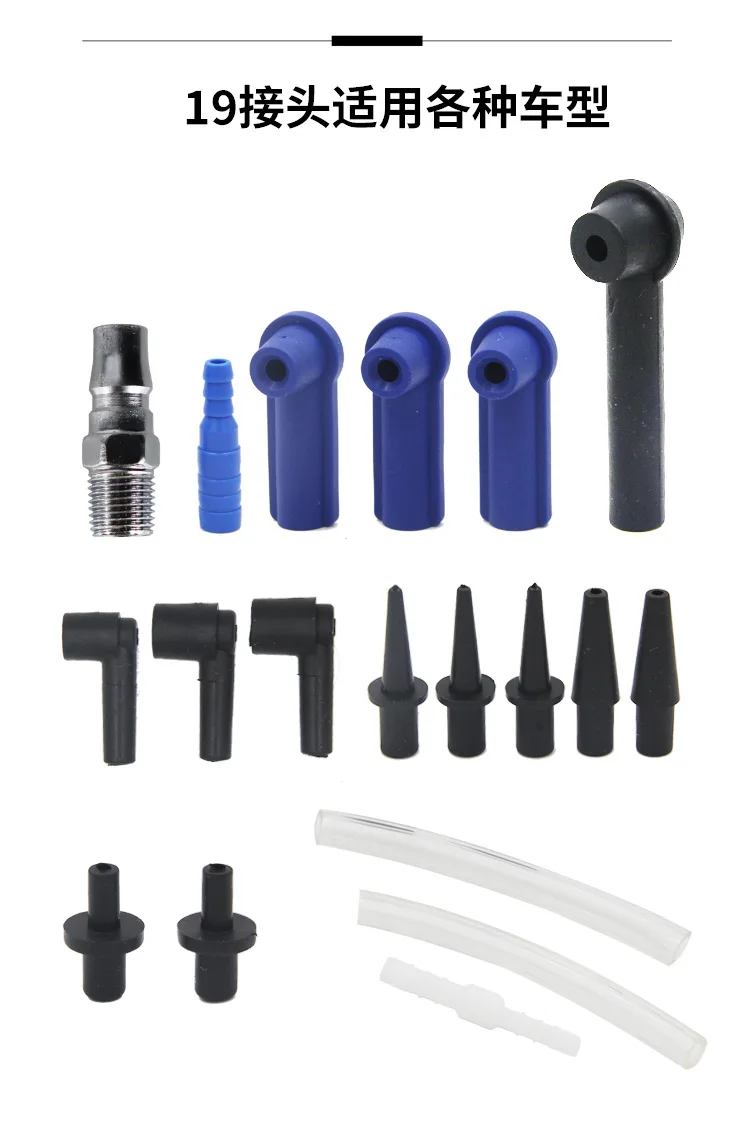 3-liter Thickened Brake Fluid Replacement Machine Pneumatic Brake Fluid Replacement Pumping Unit Filler Auto Maintenance Tool