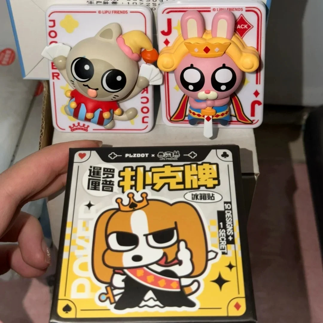 Lipu Friends Fridge Magnet Poker Series Blind Box Cute Cartoon Refrigerator Sticker Desktop Ornament Collectible Gift