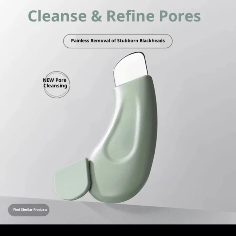 スキンスクラバー ディープクレンジング 黒ずみ除去ツール 顔の毛穴クリーナー スキンケア美容ツール フェイシャルスクレーパー