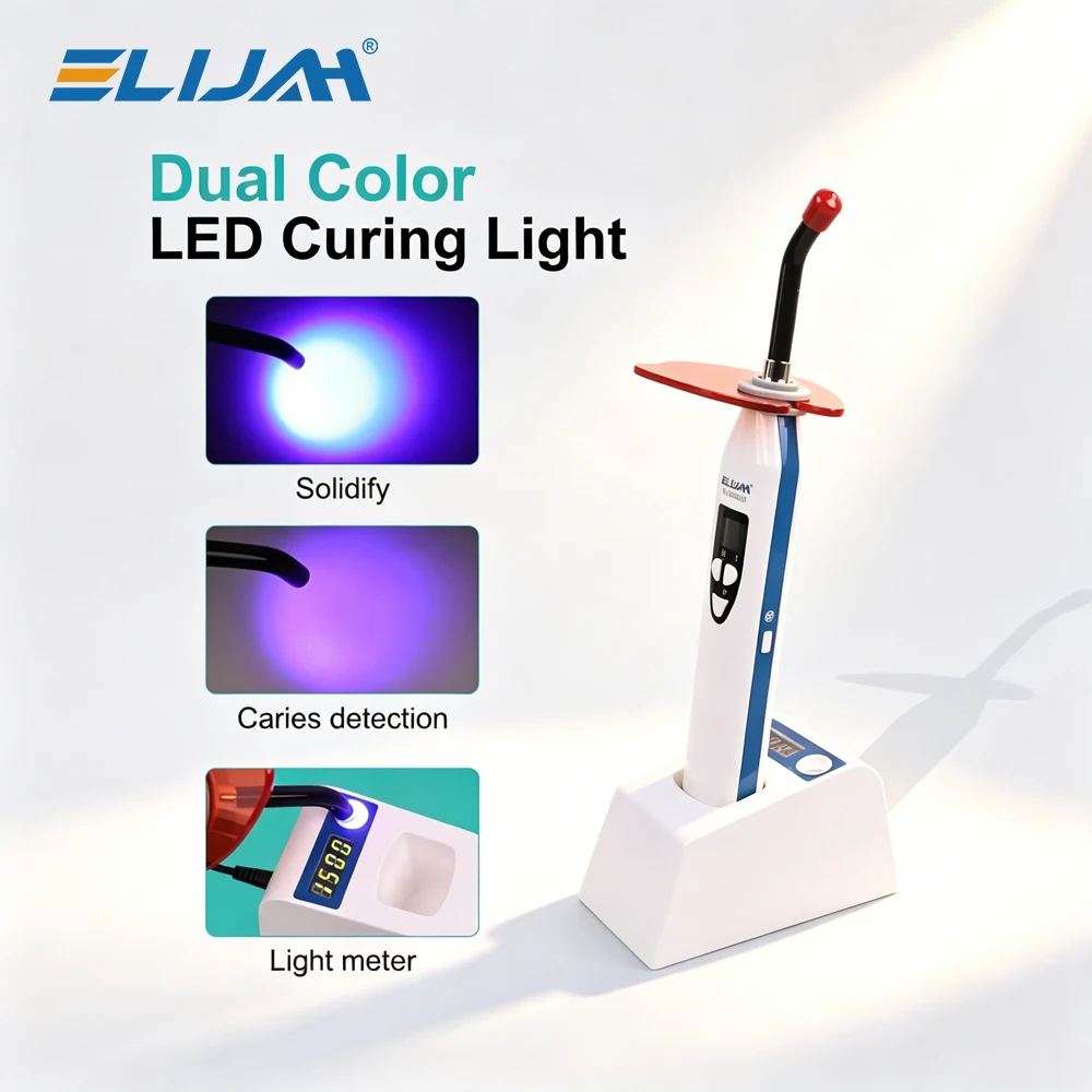 elijah-dental-5w-wireless-led-curing-light-meter-caries-detection-portable-resin-lights-oral-treatment-dentistry-equipment