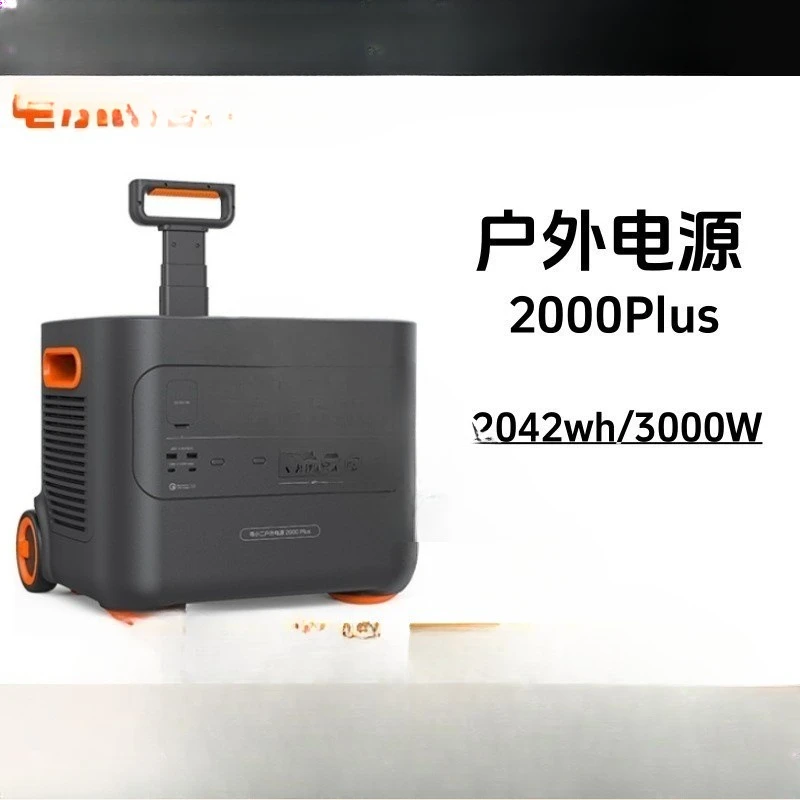 باور بانك 2000 بالإضافة إلى سعة كبيرة للتخييم العائلي في حالات الطوارئ RV #2