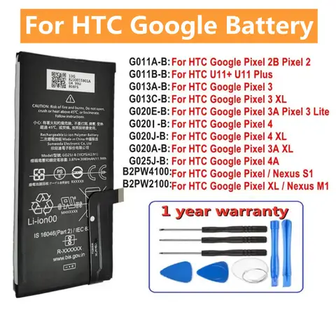 High Quality Battery For HTC Google PIXEL 3 Pixel3 3A XL 3XL 4XL Pixel4 XL PIXEL 4 4A 2 2B U11+ Nexus S1 M1 Phone Battery