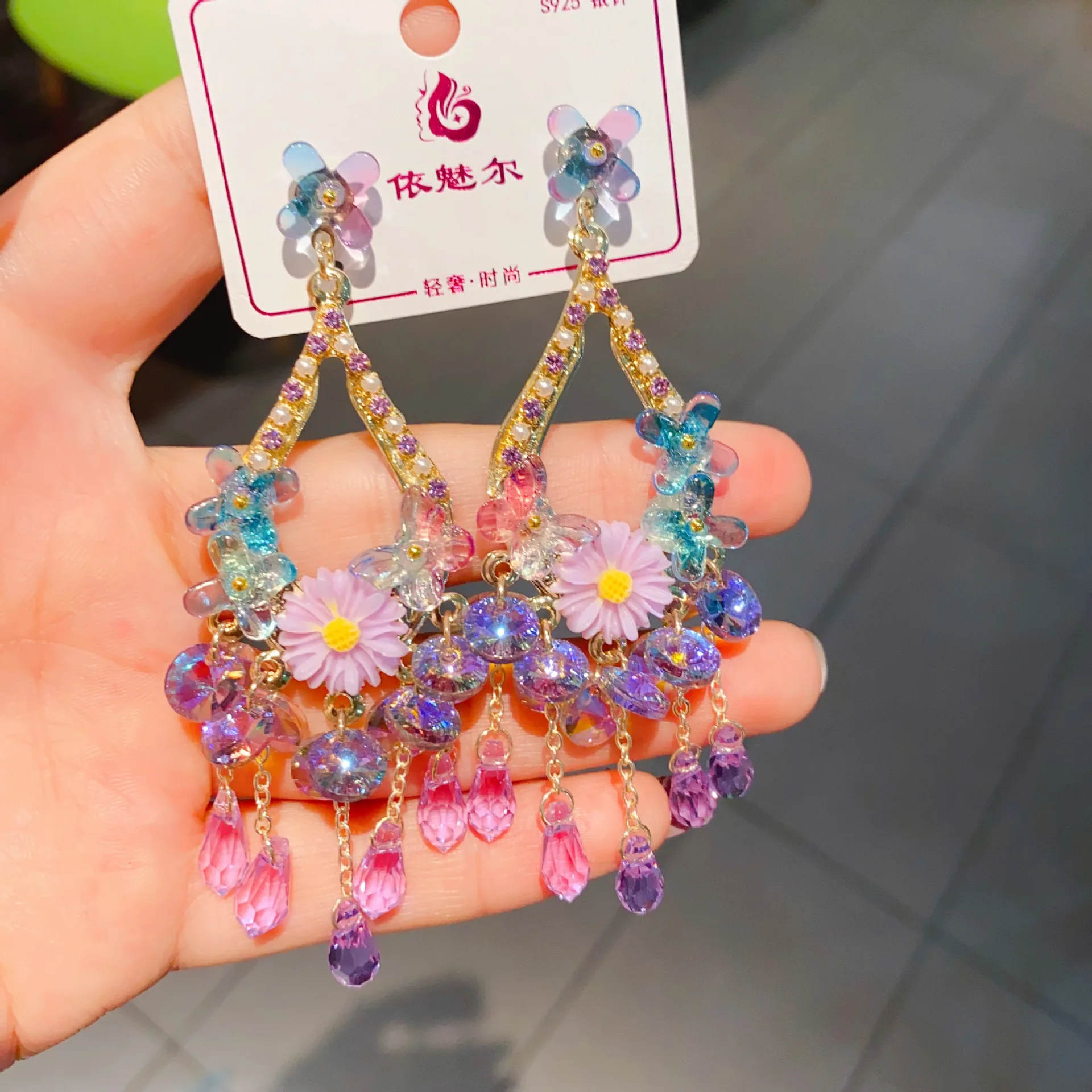 S925 Korea Dongdaemun flower color earrings temperament long fringed heavy industry advanced sense exaggerated atmosphere earrin