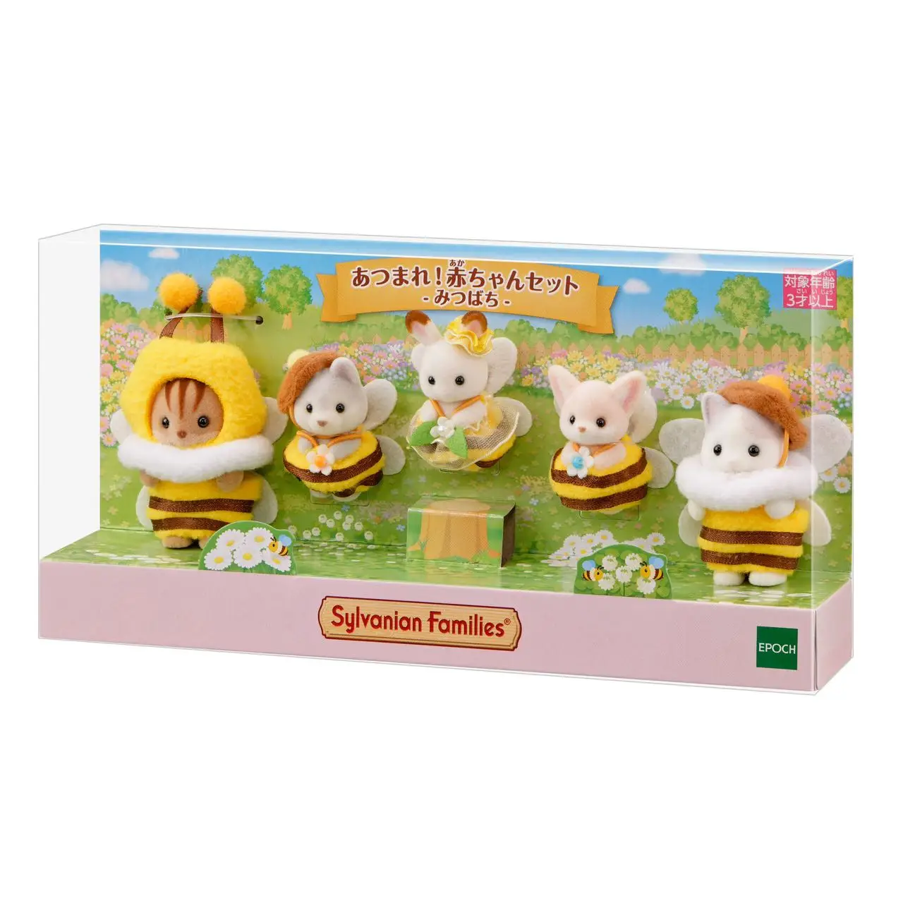 Sylvanian Families 2025 New Bee Cuties Kawaii Doll Anime Figure Ternurines Children Toys Sylvanian Family Decora Birthady Gift