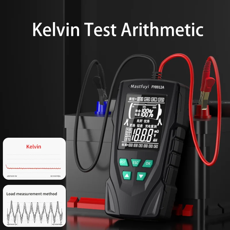 Imagem -03 - Mastfuyi-multifunctional Battery Tester Resistência Interna Tensão Descarga Corrente Power Lifespan Test Meter