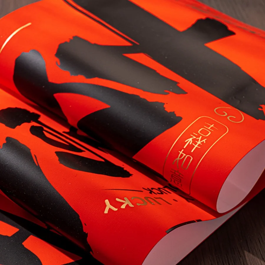 17 pz/set 2025 Anno del Serpente Festival di Primavera piccolo distico Capodanno Cinese porta impermeabile benedizione decorazione adesivo