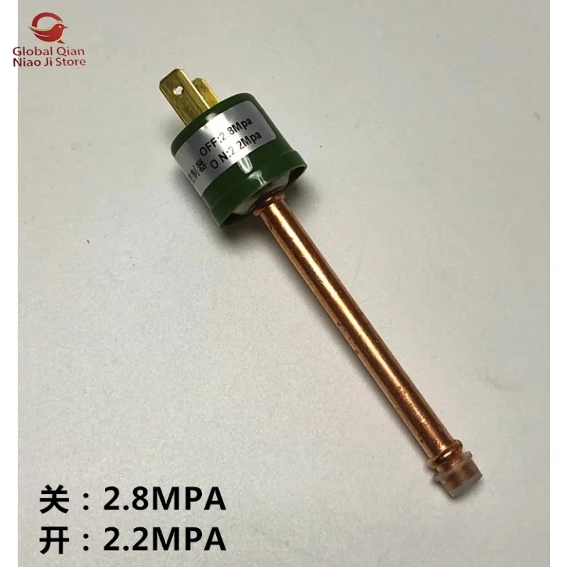 Air‑conditioning Heat Pump Pressure Switch Controller, Cold Storage Unit High‑low Pressure Protector, Protection Switch
