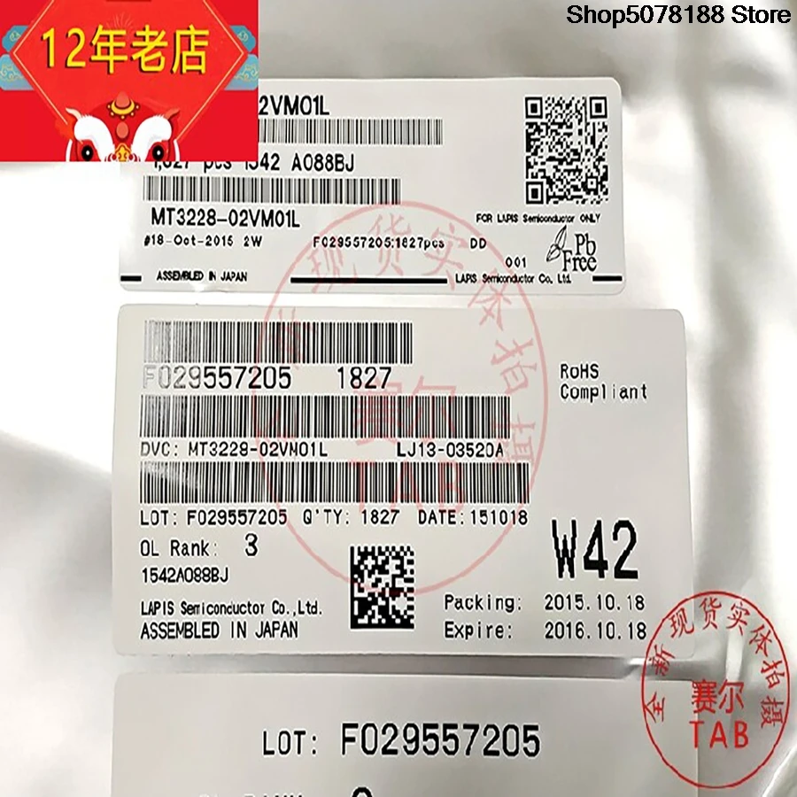 LCD chipIC MT3228-VM  LCD chip TAB module , COF ,