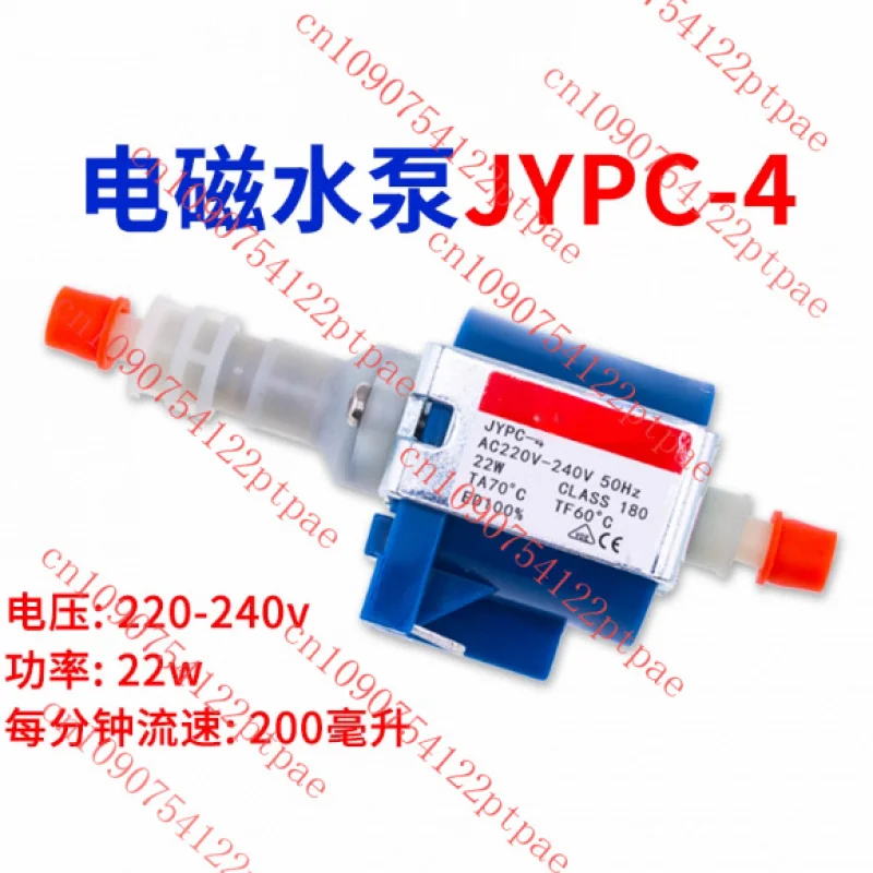 ^^ JYPC-4 AC220V 22W 2.5-7bar 50Hz Electromagnetic Water Pump High Pressure Coffee Machine Cleaner Hot Iron Self-priming Pump