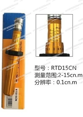 

RTD15CN torque batch, torque screwdriver 1.5 3 6 12 26 50RTD