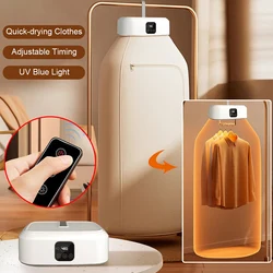 Portable Folded Electric Clothes Dryer Remote Control Multifunctional Dryer Machine Travel Dryer Laundry Dryer with Timing Home