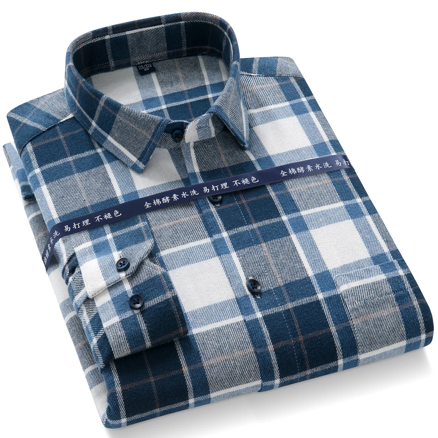 New in shirt 100%cotton brushed long sleeve shirts for men soft slim fit casual designer tops elegant striped plaid clothes