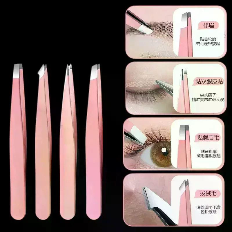 Colorful Stainless Steel 4 Pcs Tweezer Set For Women And Men's Eyebrows & Eyelashes Comes With Storage Bag
