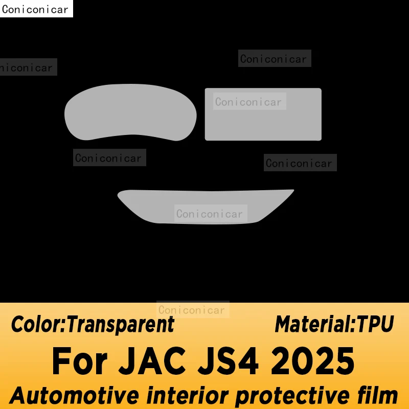 

For JAC JS4 2025 Center Console Gear Panel Screen TPU Car Interior Protective Film Anti-Scratch Repair Sticker