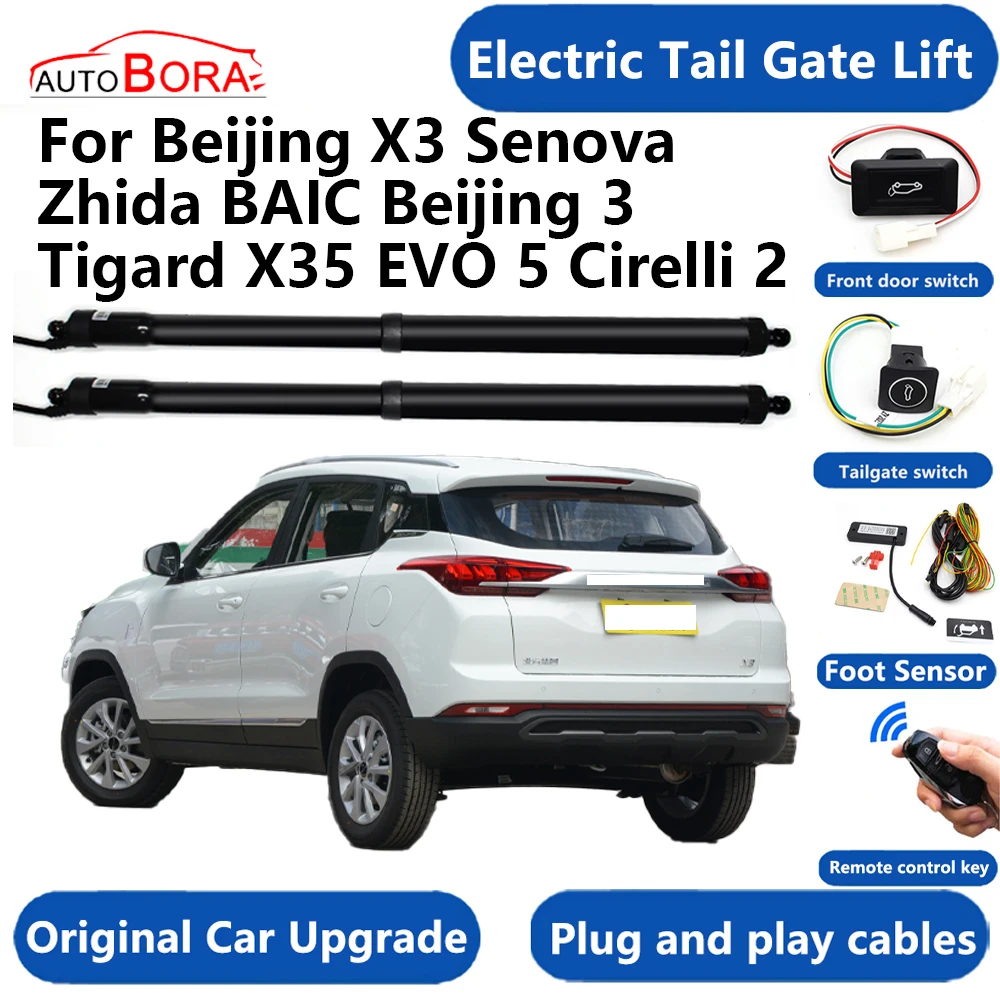 Car Electric Tail Gate Lift System Power Liftgate Kit Auto Automatic Tailgate Opener for Beijing X3 Senova Zhida BAIC Beijing 3