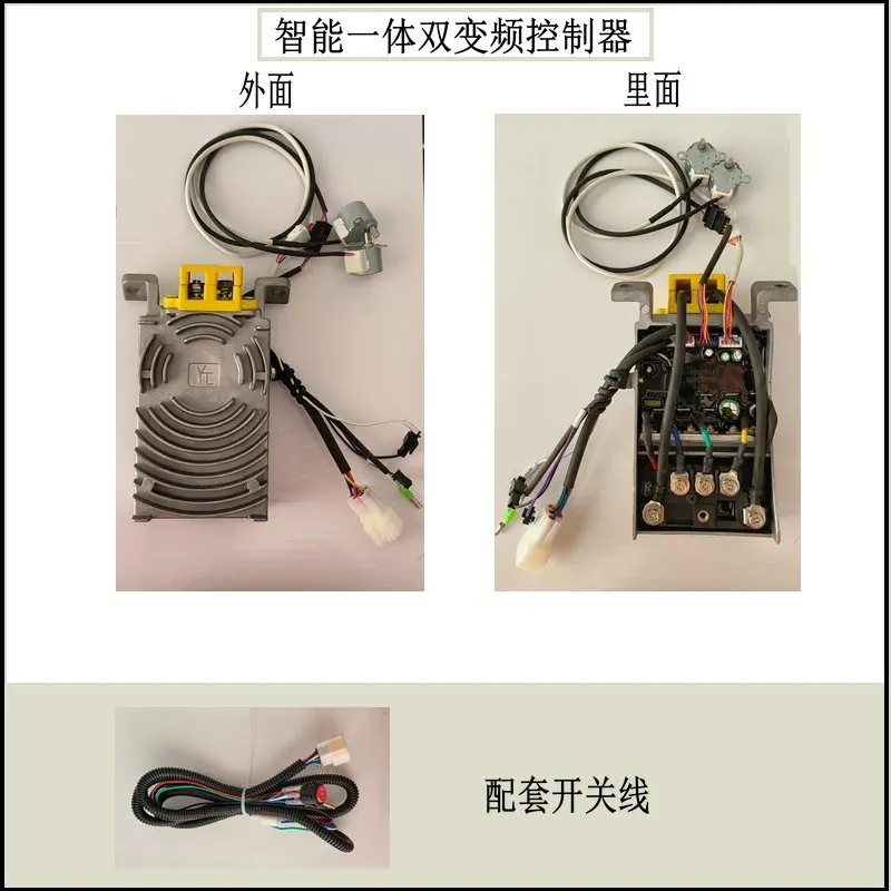 Range Extender Controller 170F Generator 5000W486072V Fixed Frequency Conversion Intelligent Start Assembly Rectifier