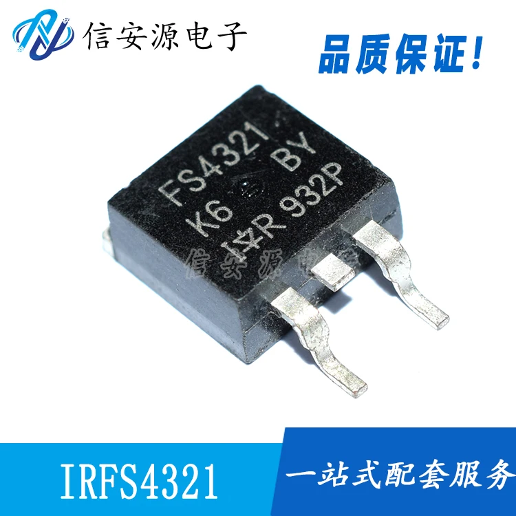 10pcs 100% orginal new  IRFS4321TRLPBF IRFS4321 TO-263 N-channel MOS FET