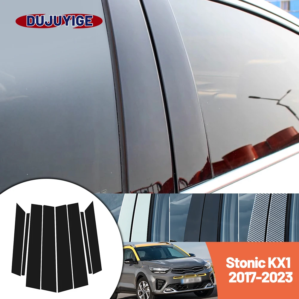 

Bright black carbon fiber door and window B C Pillar sticker suitable For Kia Stonic KX1 2017-2023 2018 2019 2020 2021 2022