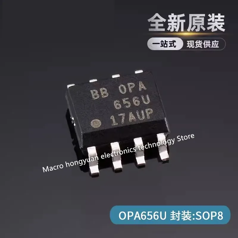 10Adet OPA445 602 6… - image
