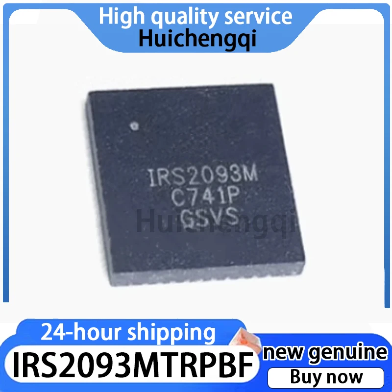 1PCS Original Genuine IRS2093MTRPBF QFN48 Audio Amplifier IC