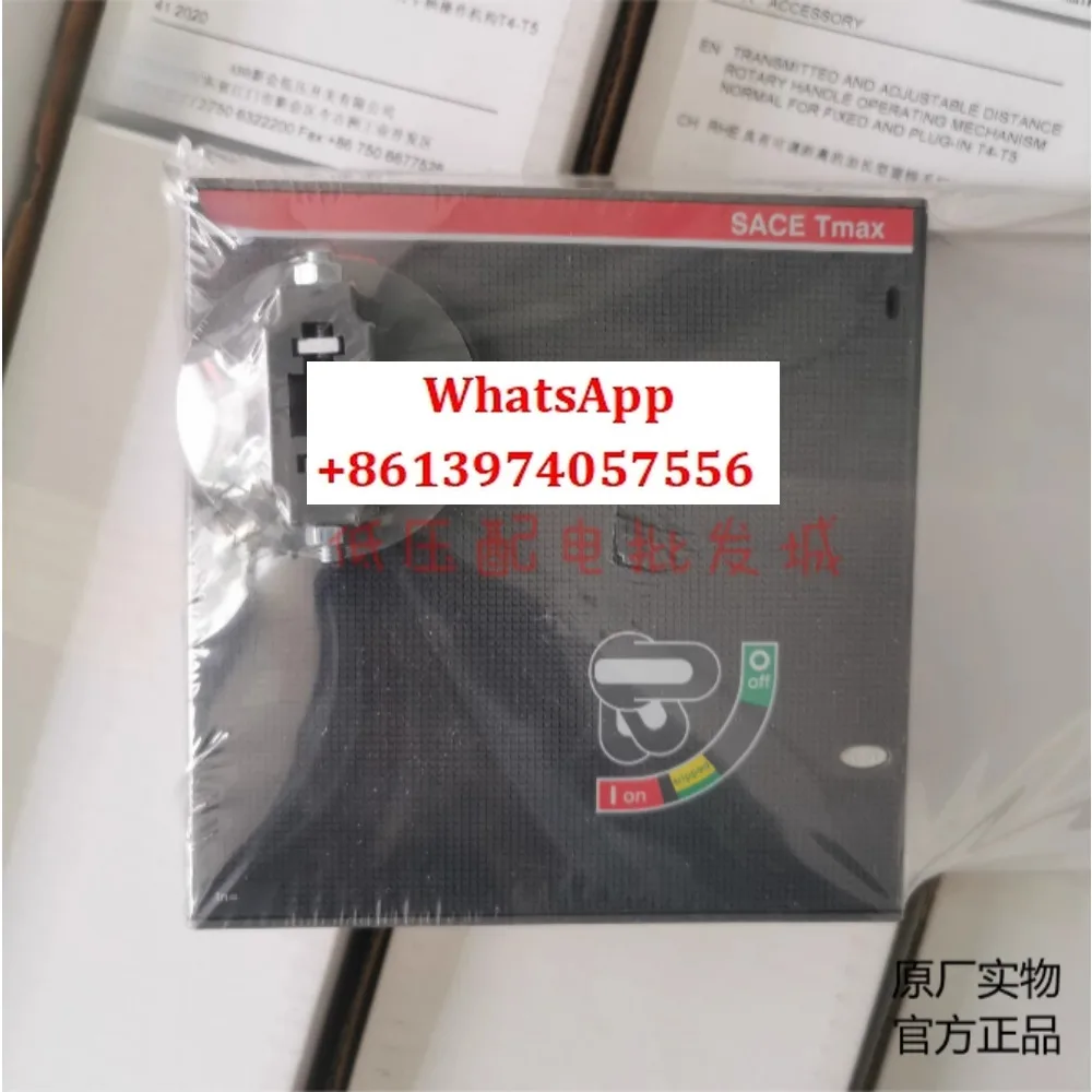 

Удлиненная ручка RHE T4/5/6/XT7 A1A2A3 Автоматический выключатель в литом корпусе F/P Удлиненная ручка, оригинальная