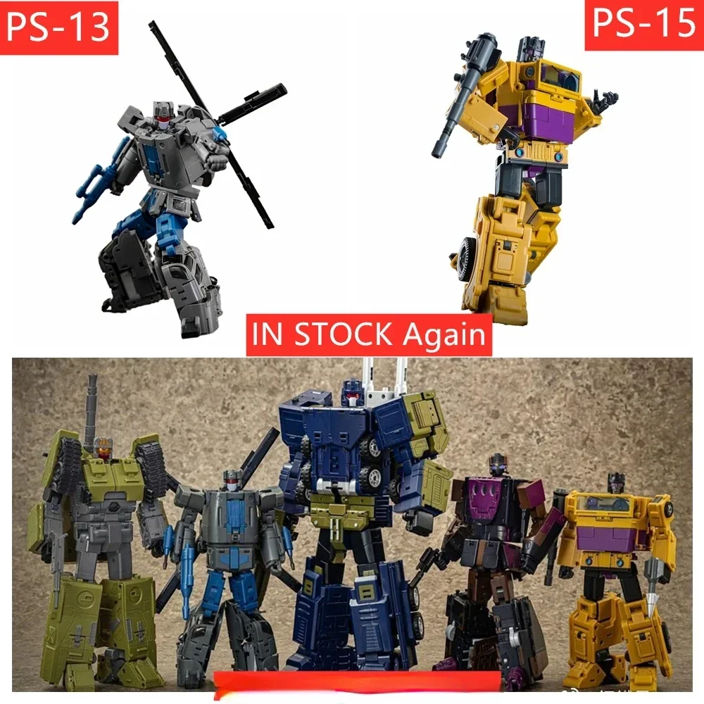 Figura de Brawl G1 Bruticus, MMC, Ocular Max, OX, PS-13, Vortex, PS14, PS-14, ONSLAUGHT, PS-15, Swindle, PS-16, Blastoff, PS-17