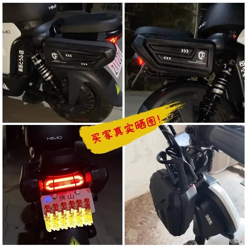 Suitable for ZONTES 350D side bag ZONTES 350E/350M/350K ZT310M bar bag bumper bag side box modification